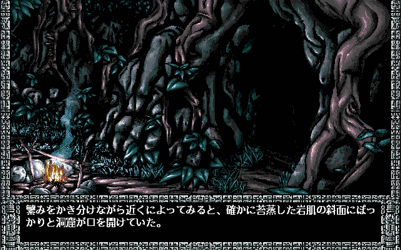 Uncover a New World of Hentai Urethra Play That Will Leave You Breathless!